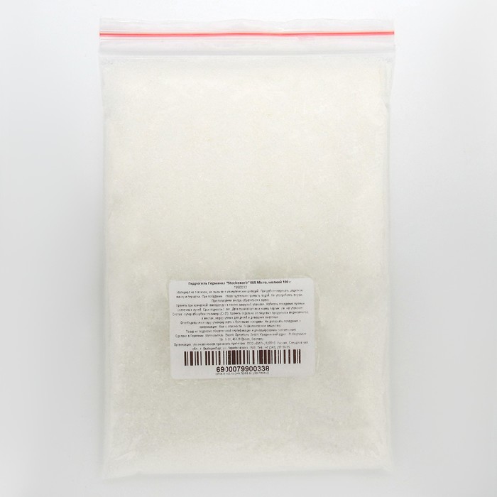 

Stockosorb Германия, 660 Micro, мелкий, 100 г, Германия, 660 Micro, мелкий, 100 г