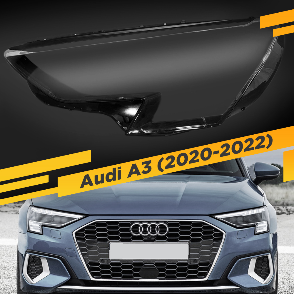 

Стекло для фары Audi A3 (2020-2022) Левое VDF A3-20L