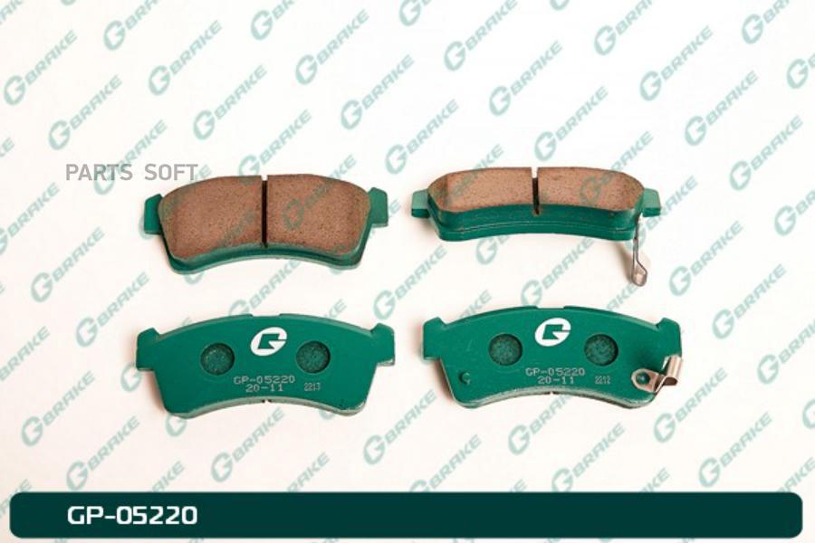 

Тормозные колодки GBRAKE GP05220