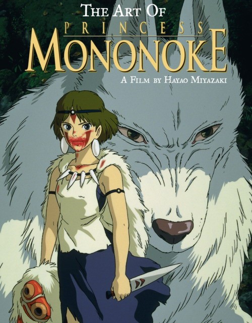 

The Art of Princess Mononoke