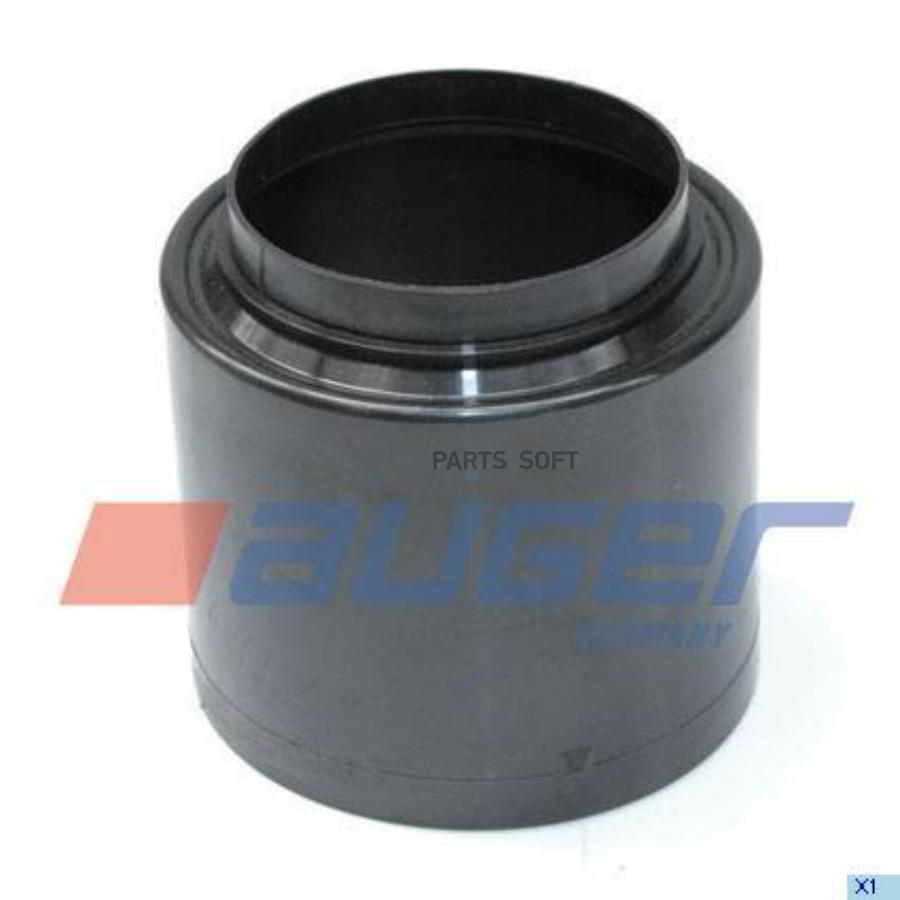 

Пылезащитный Чехол Hcv AUGER 60356