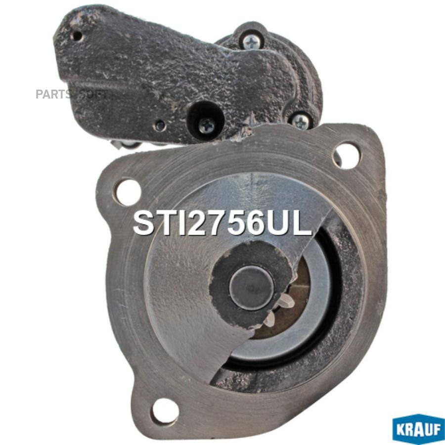 

Стартер Krauf sti2756ul