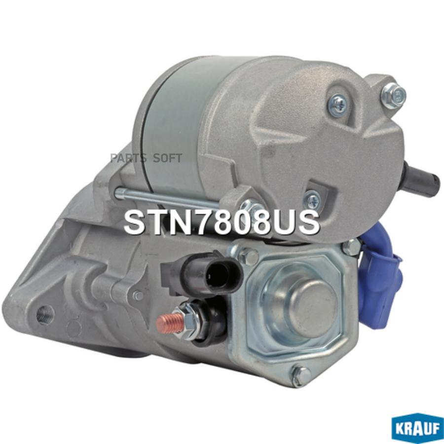 

Стартер Krauf stn7808us