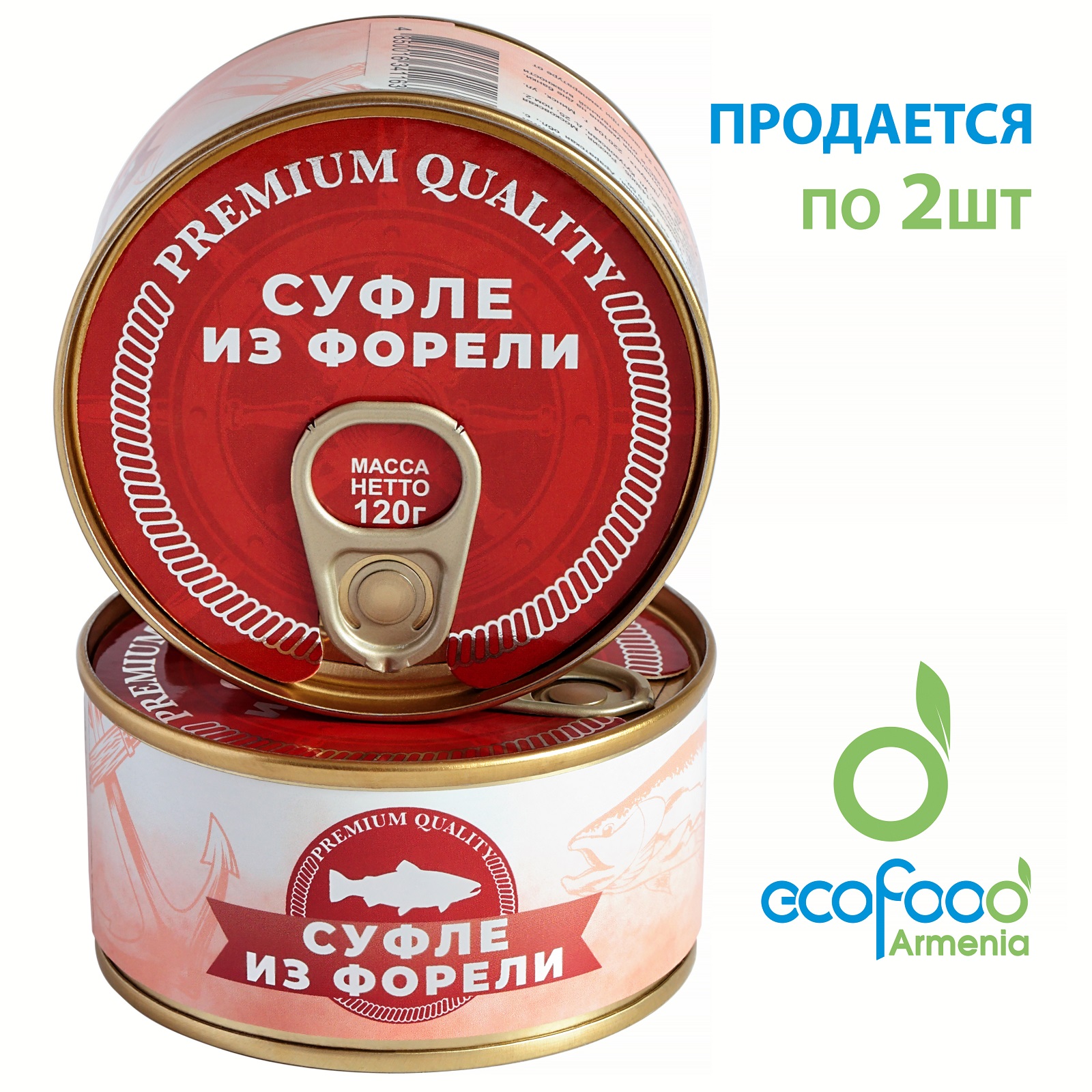 

Суфле ECOFOOD из форели, 120 г х 2 шт