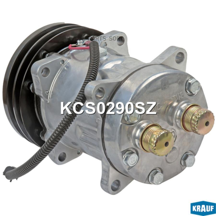 

Компрессор Кондиционера Krauf арт. KCS0290SZ