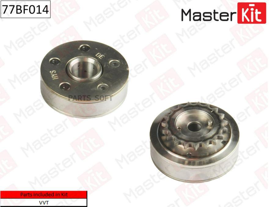 

Механизм Газораспределения MasterKit 77BF014