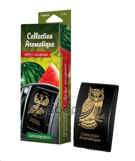 

Ароматизатор в машину Fouette Collection Aromatique Арбуз сахарный