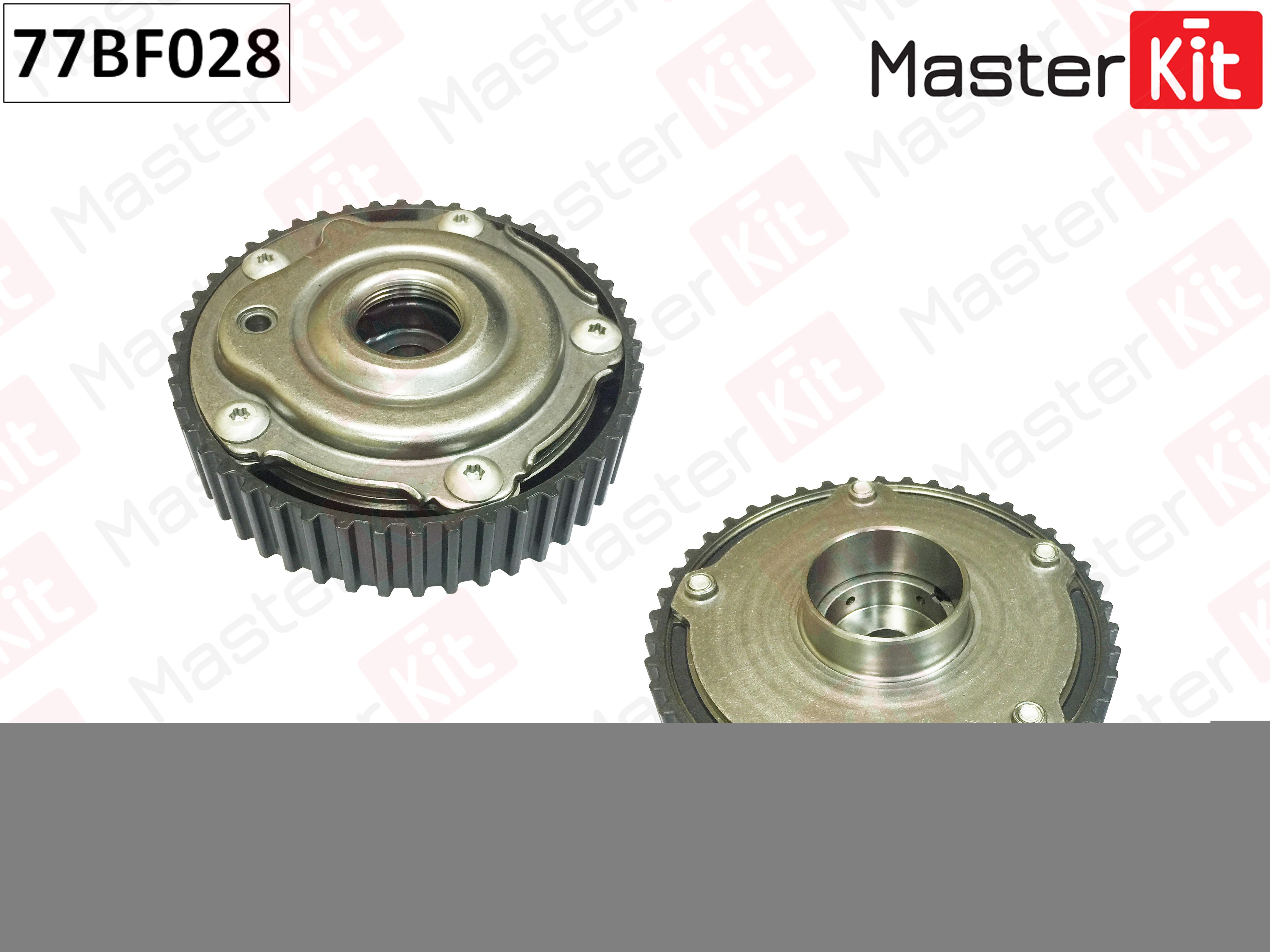 

MASTERKIT 77BF028 Механизм газораспределения FIAT/FORDPANDA/SIENA EXTRA/KA II 350A1000 08-