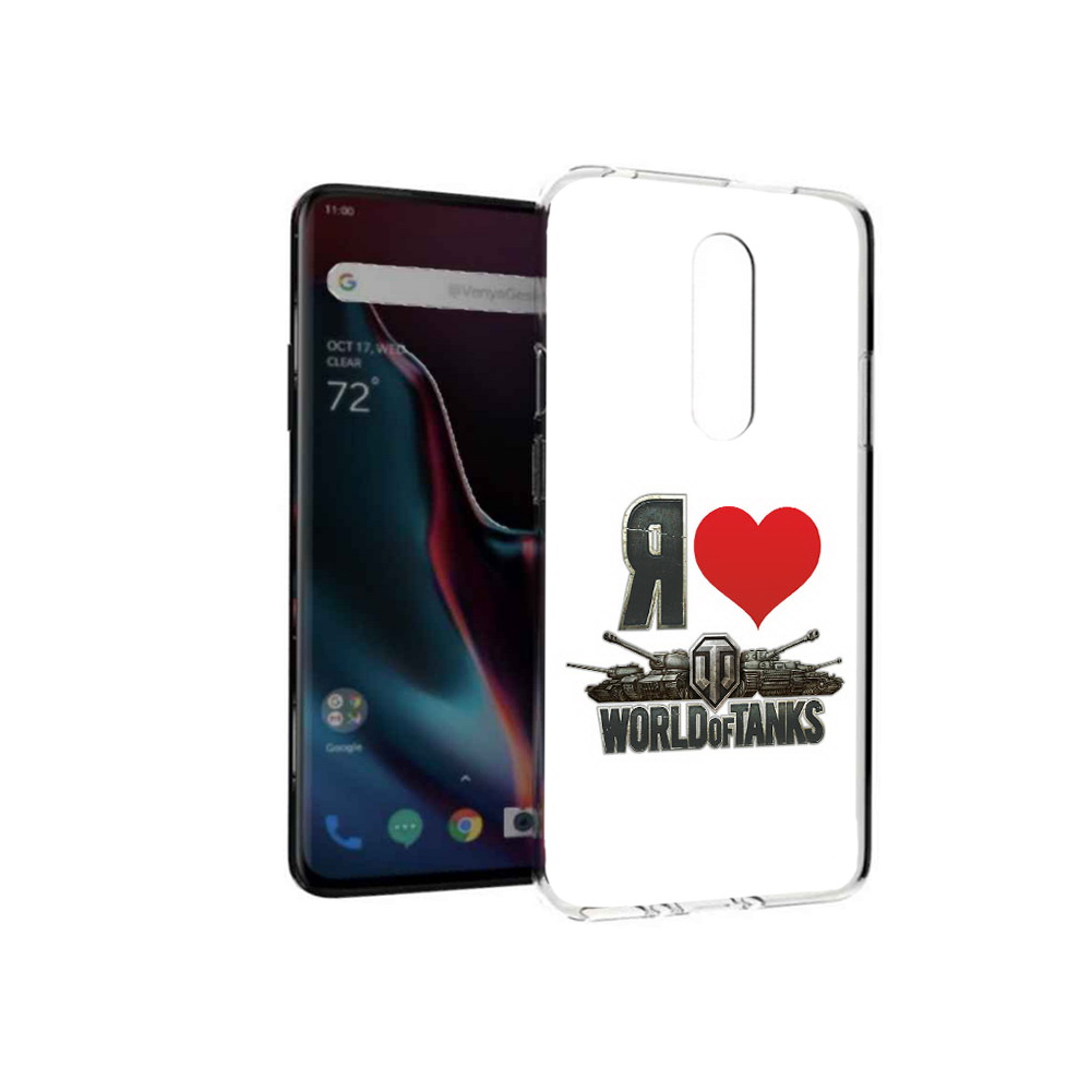 

Чехол MyPads Tocco для OnePlus 7 Pro я люблю ворлд оф танк (PT139735.130.702), Прозрачный, Tocco