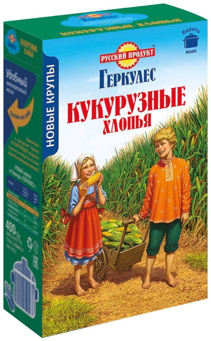 

Хлопья кукурузные Русский продукт Геркулес 400 г