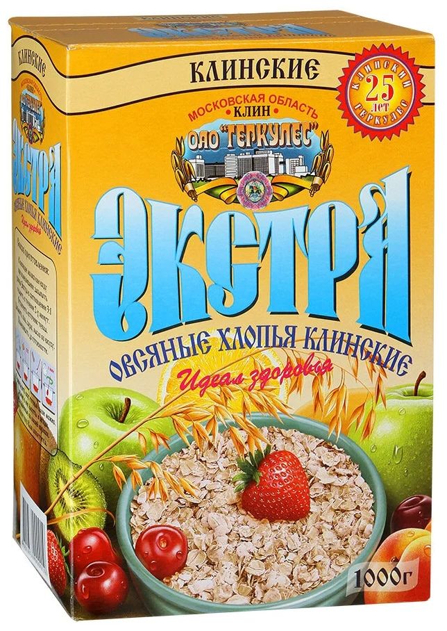 Хлопья овсяные Клинские экстра 1 кг 149₽