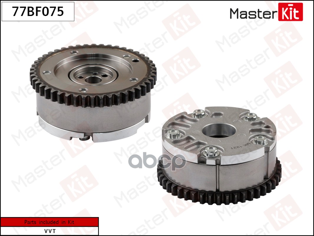 

Механизм Газораспределения Nissan Mr20de MasterKit 77BF075