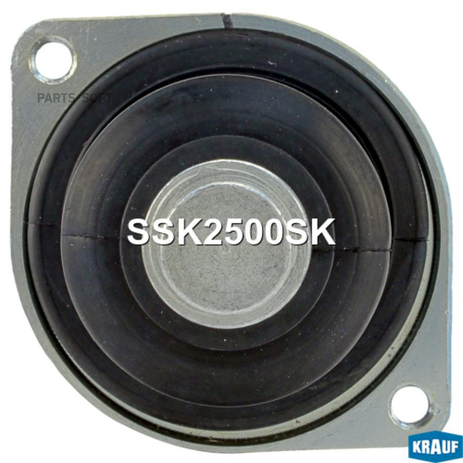 

Втягивающее реле стартера Krauf ssk2500sk