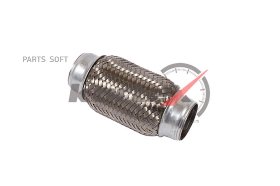 

KORTEX Гофра глушителя (45x158) (265-701) KORTEX KES5005