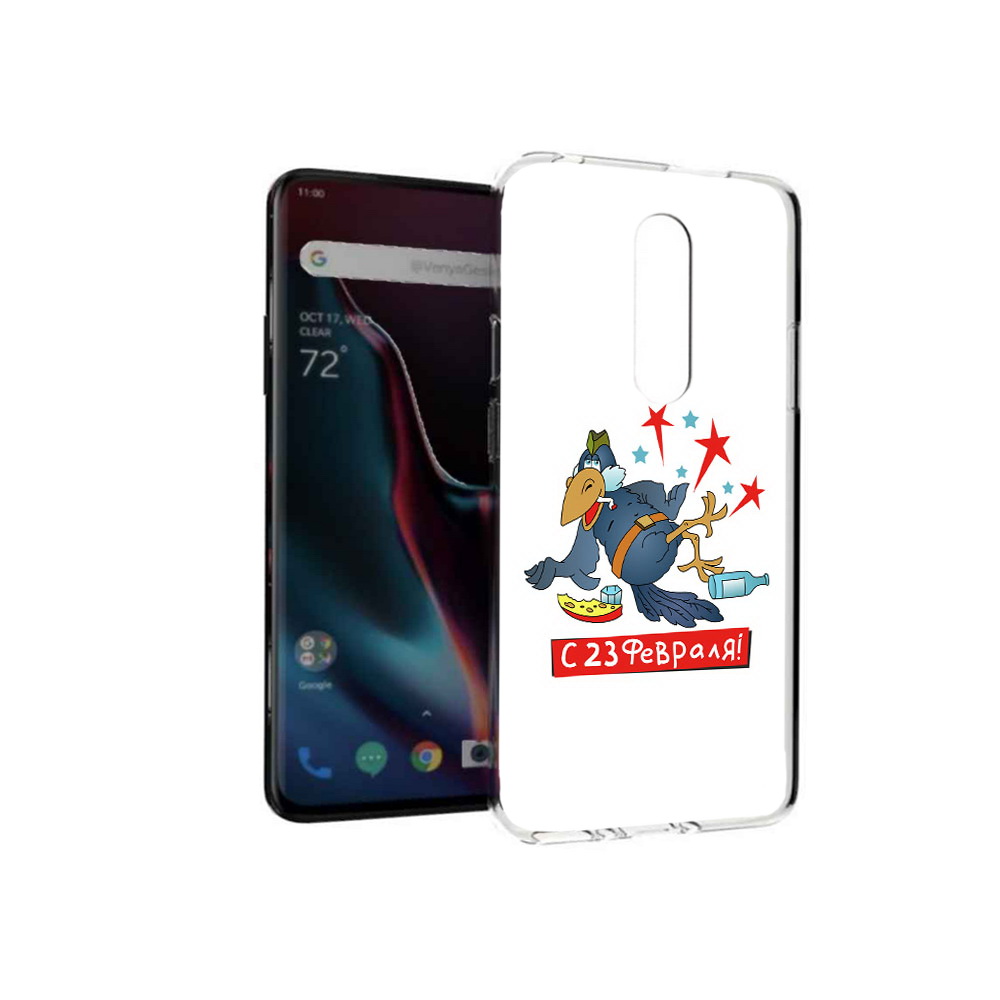 Чехол MyPads Tocco для OnePlus 7 Pro 23 февраля веселая птица (PT139735.130.9)