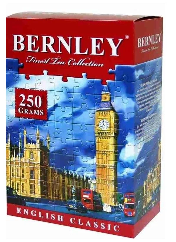 

Чай Bernley черный English Classic 250 г, English Classic