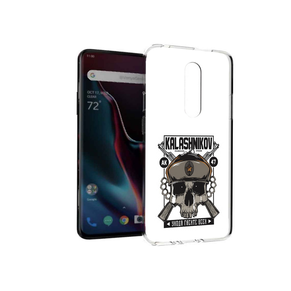 

Чехол MyPads Tocco для OnePlus 7 Pro Калашников (PT139735.130.94), Прозрачный, Tocco