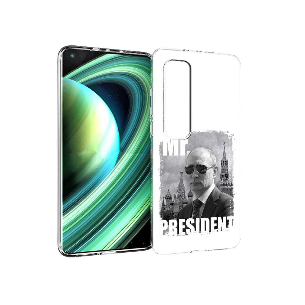 

Чехол MyPads Tocco для Xiaomi Mi 10 Ultra Путин (PT156404.264.141), Прозрачный, Tocco