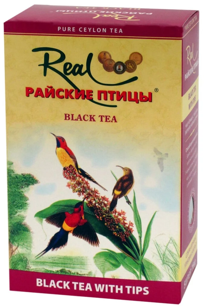 Чай чёрный Райские птицы Real с типсами, 250 г