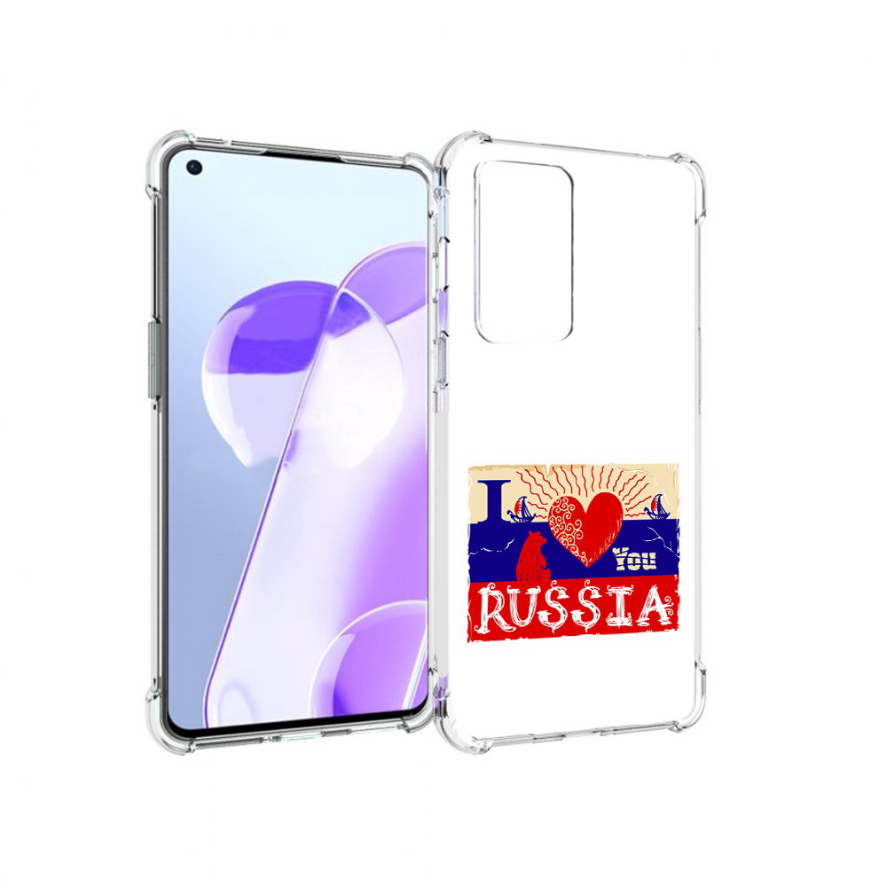 

Чехол MyPads Tocco для OnePlus 9RT Люблю Россию (PT172016.131.112), Прозрачный, Tocco