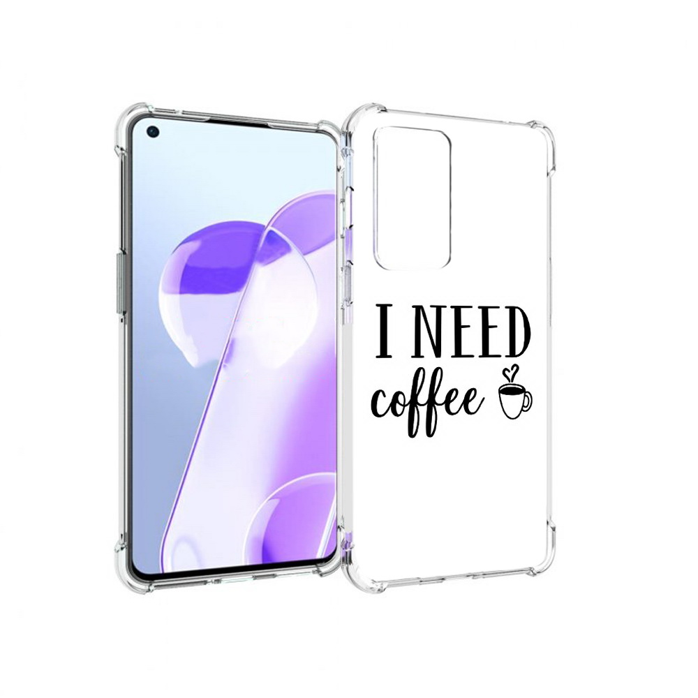 

Чехол MyPads Tocco для OnePlus 9RT Мне нужен кофе (PT172016.131.121), Прозрачный, Tocco