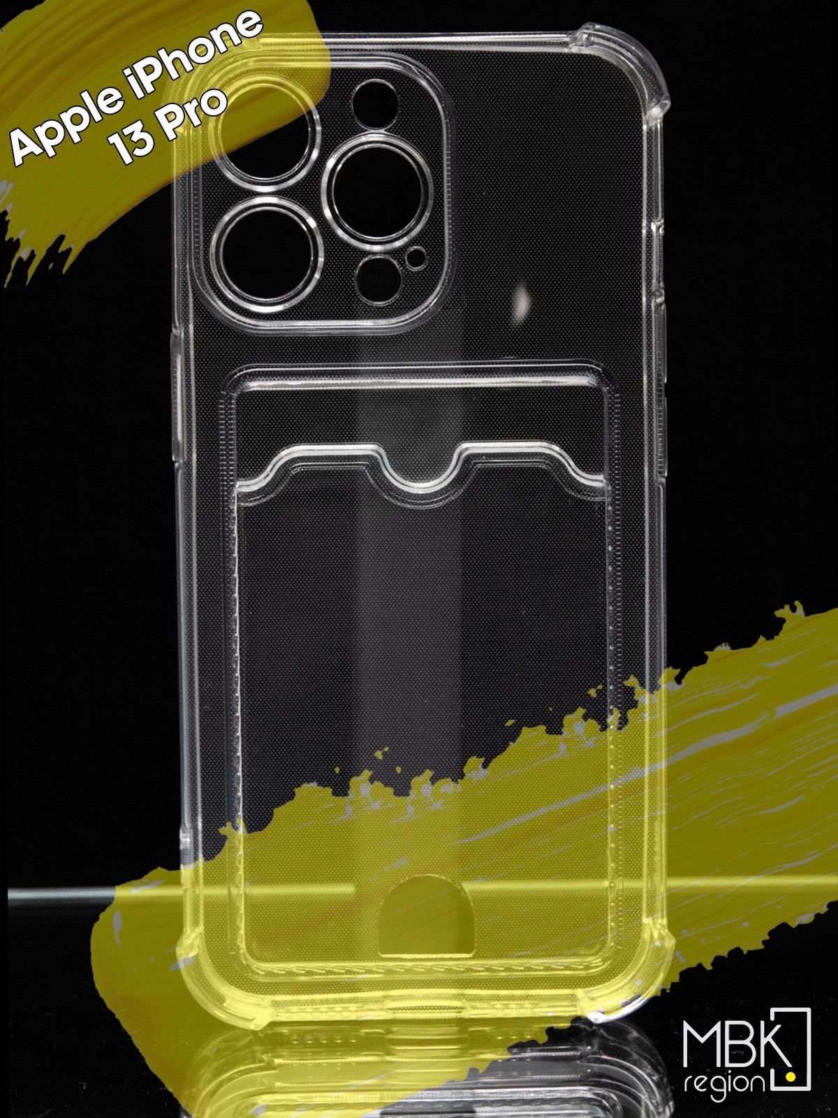 

Чехол для карты на Apple iPhone 13 Pro с усиленными углами, прозрачный, Silicone case