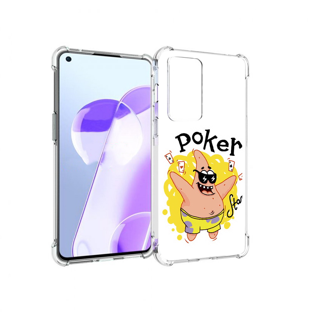 

Чехол MyPads Tocco для OnePlus 9RT Патрик (PT172016.131.133), Прозрачный, Tocco