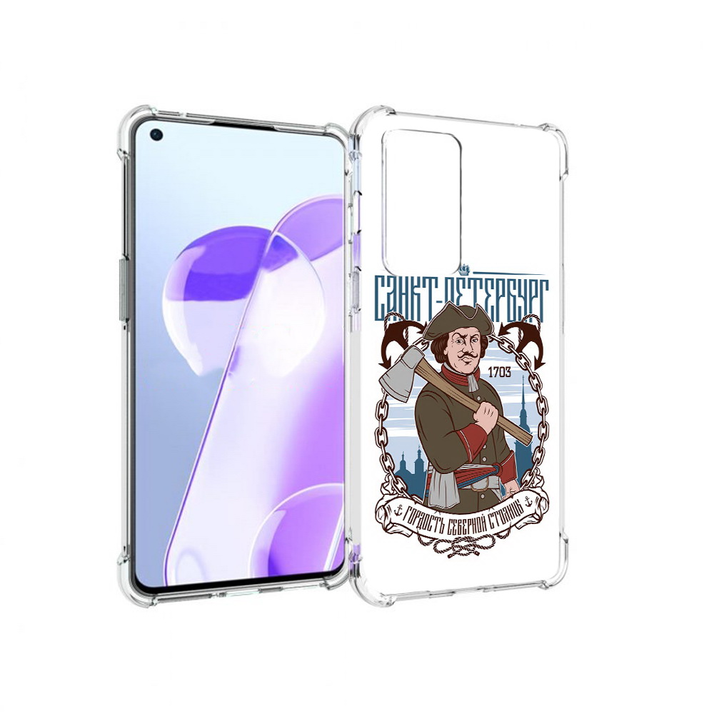 

Чехол MyPads Tocco для OnePlus 9RT Петр первый (PT172016.131.134), Прозрачный, Tocco