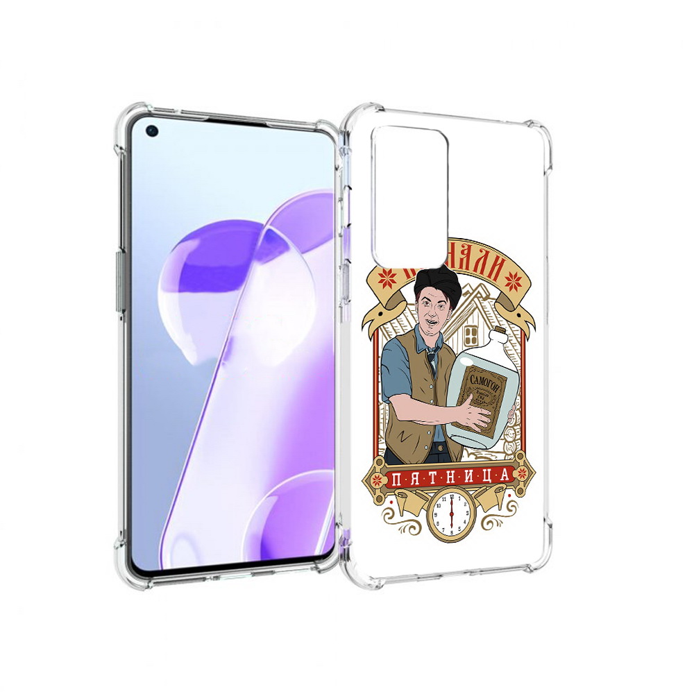

Чехол MyPads Tocco для OnePlus 9RT Погнали пятница (PT172016.131.137), Прозрачный, Tocco