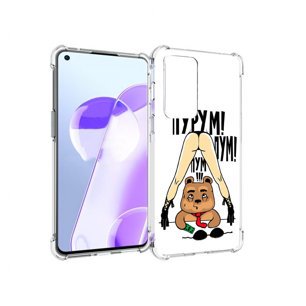 

Чехол MyPads Tocco для OnePlus 9RT Пурум пум пум (PT172016.131.140), Прозрачный, Tocco
