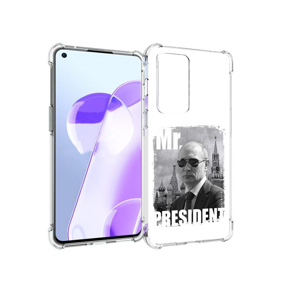 

Чехол MyPads Tocco для OnePlus 9RT Путин (PT172016.131.141), Прозрачный, Tocco