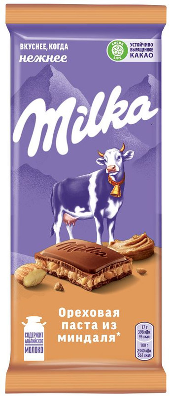 Шоколад Milka молочный с ореховой пастой из миндаля, 85 г