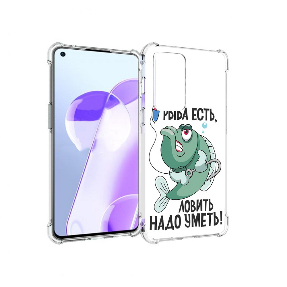 

Чехол MyPads Tocco для OnePlus 9RT Рыба есть ,ловить надо уметь (PT172016.131.148), Прозрачный, Tocco