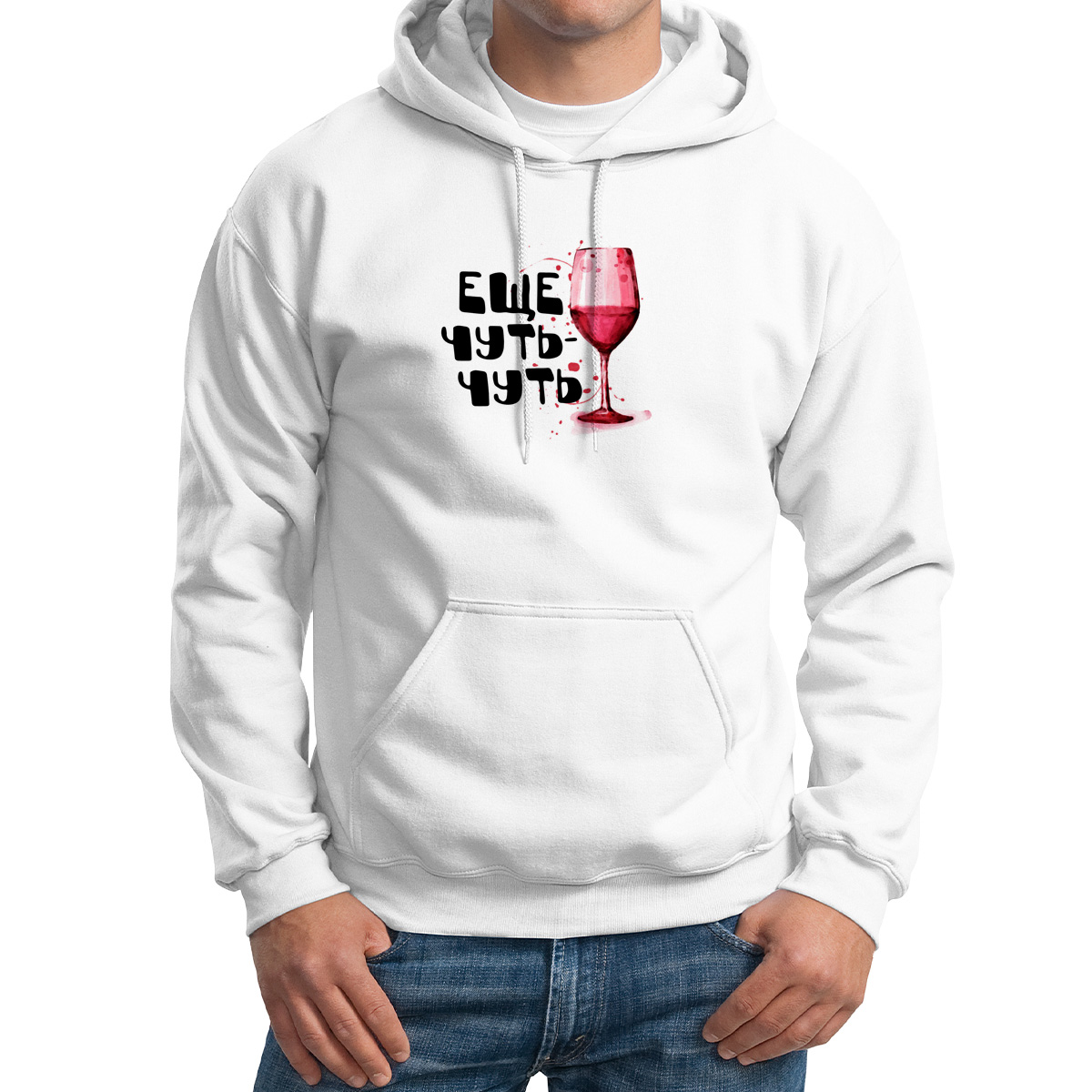 

Худи унисекс CoolPodarok Прикол Алкоголь Еще чутьчуть белое 58 RU, Белый, 8M041125