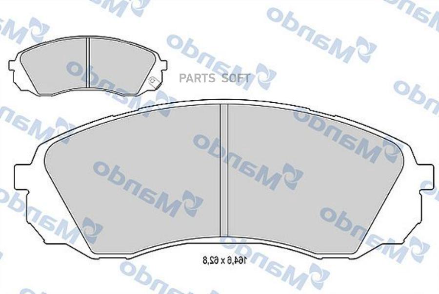 

Тормозные колодки Mando передние MBF015589