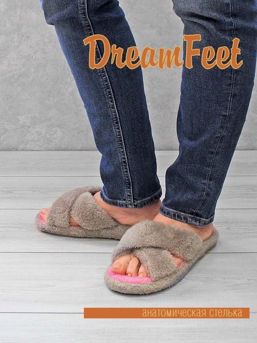 

Тапочки женские Dream feet DFR-22-06W бежевые 36 RU, Бежевый, DFR-22-06W