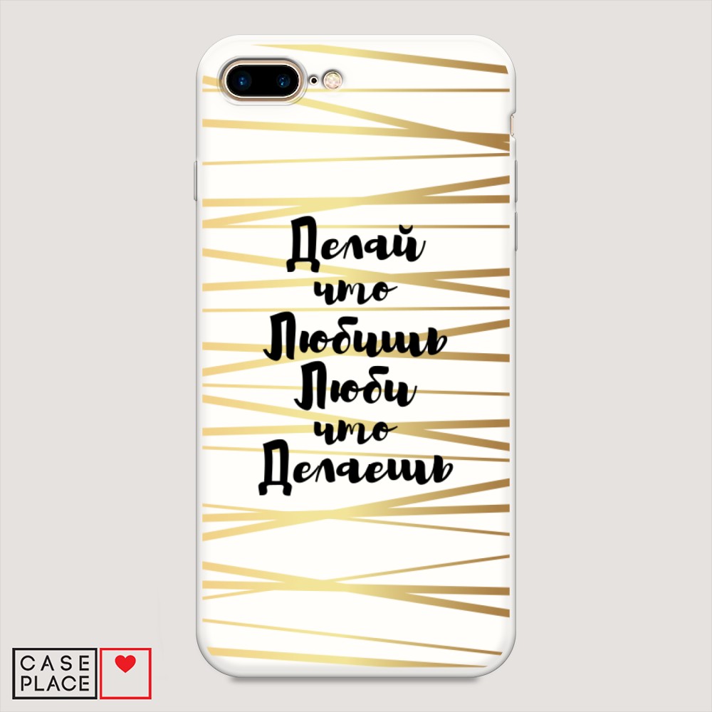 

Чехол Awog на Apple iPhone 8 Plus / Айфон 8 Plus "Делай что любишь", Разноцветный, 10957-1