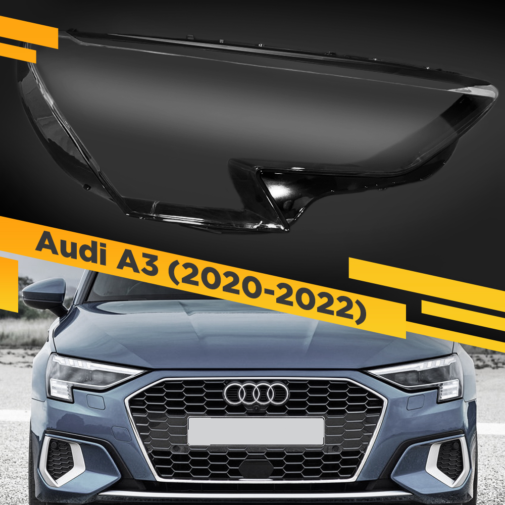 

Стекло для фары Audi A3 (2020-2022) Правое VDF A3-20R