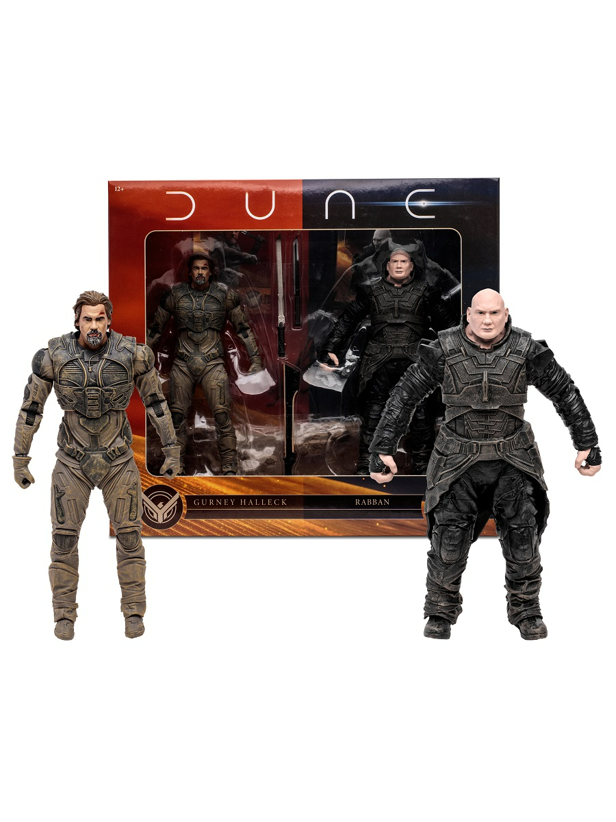 

Фигурка McFarlane Toys Герни Халлек и Раббан Dune: Part Two 18см MF10677, 15107_MF15107