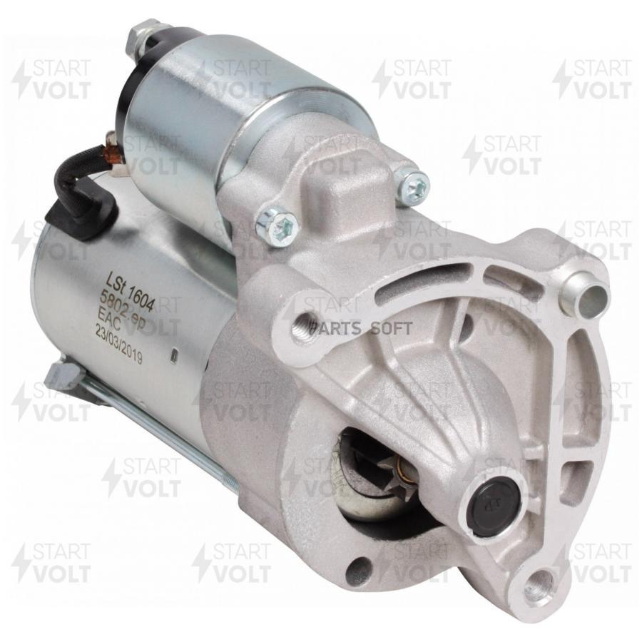 

LST 1604_стартер 1.1Kw D7E Citroen Berlingo/C2/C3/Xsara, Peugeot 206/307 1.0-1.6 96>