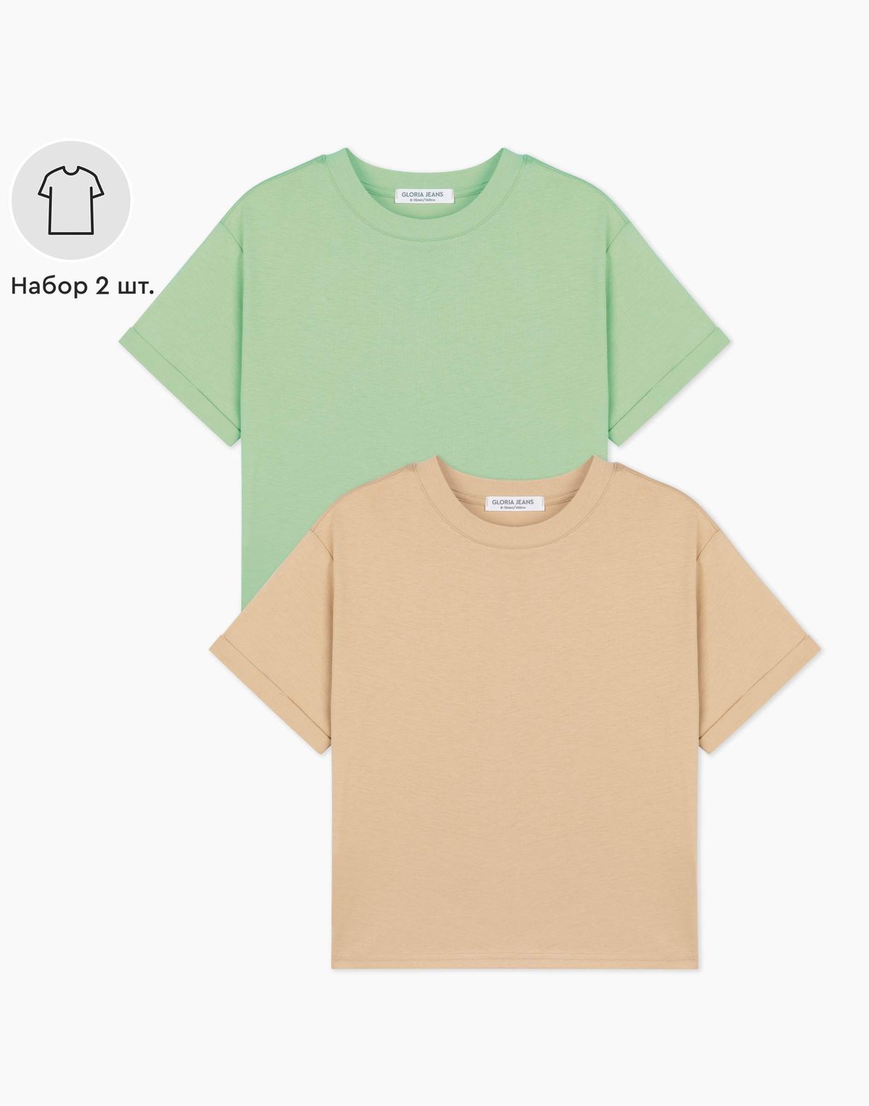 

Комплект базовых футболок для девочки Gloria Jeans GSE001597 разноцветный 12-14л/164, GSE001597