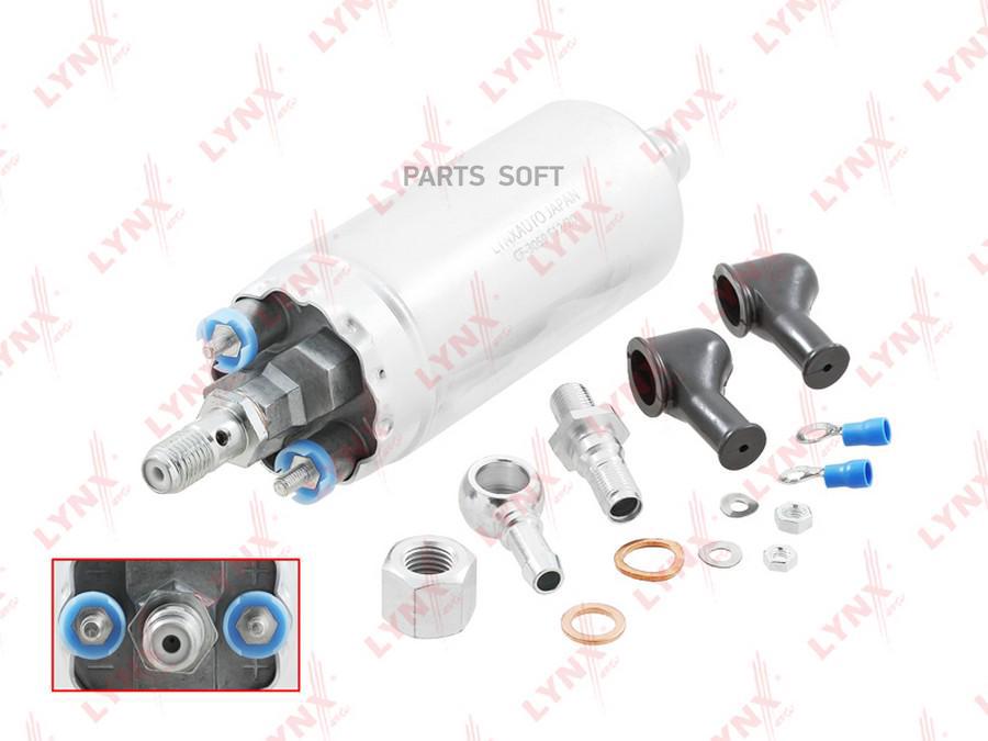 

Насос Топливный Cf-3059 Nsii0019991441 LYNXauto арт. CF3059