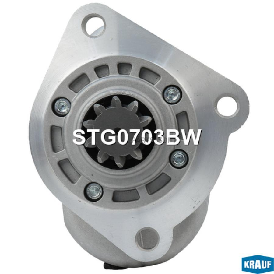 

Стартер Krauf stg0703bw