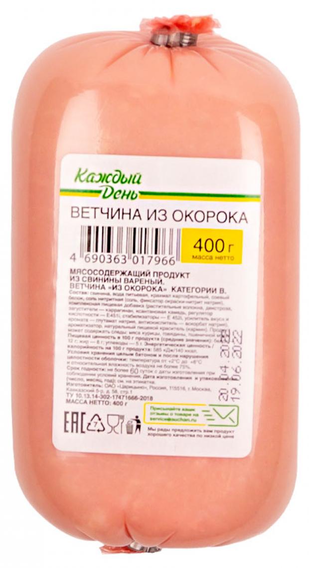 

Ветчина из окорока «Каждый день», 400 г