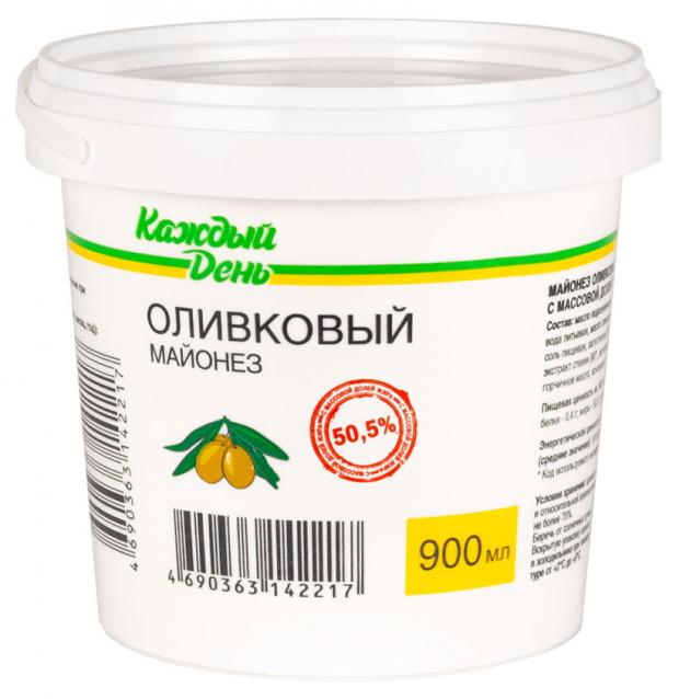 Майонез Оливковый АШАН «Каждый День» 50,5%, 900 мл