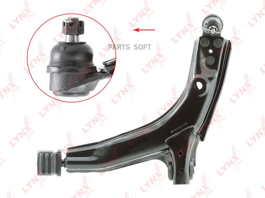 

Рычаг Подвески Нижний | Перед Лев | C5084l Nsin0023126885 LYNXauto арт. C5084L