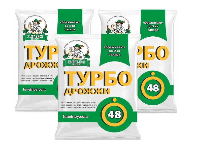 Турбо дрожжи 48 Хмельной эксперт спиртовые 3*130 гр