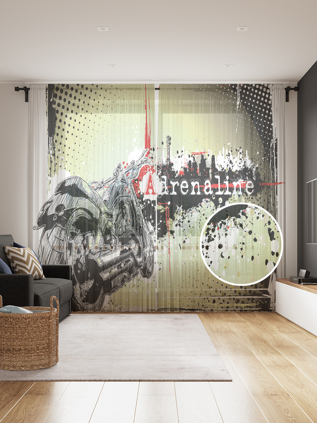 

Фототюль JoyArty "Нарисованный мотоцикл" 145x265см, 2 полотна, лента, 50 крючков, Нарисованный мотоцикл