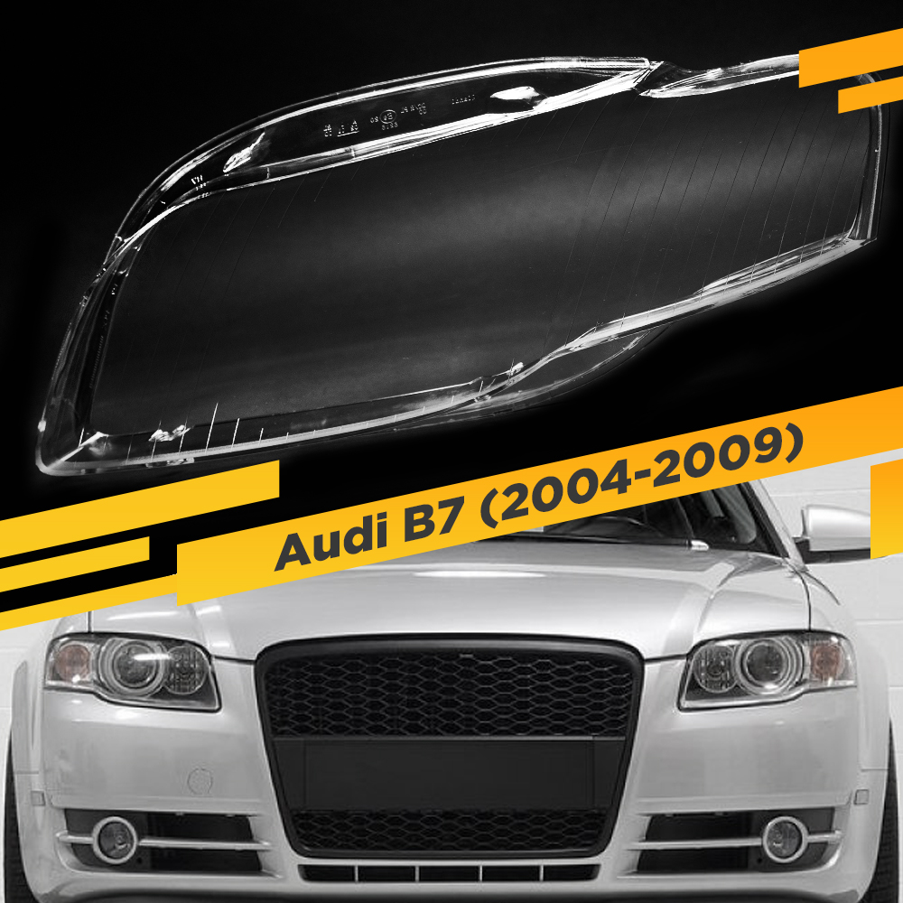 

Стекло для фары Audi A4 B7 (2004-2009) Левое VDF A4B7-L