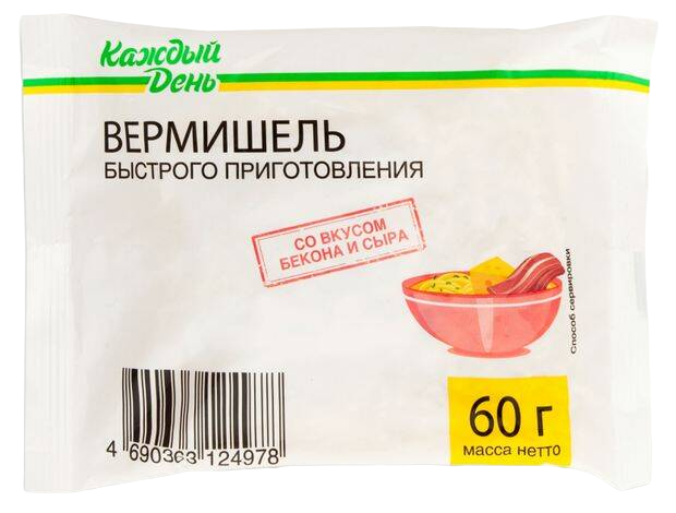 Вермишель Каждый день со вкусом бекона и сыра быстрого приготовления 60 г